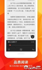 c7娱乐官方网站登录